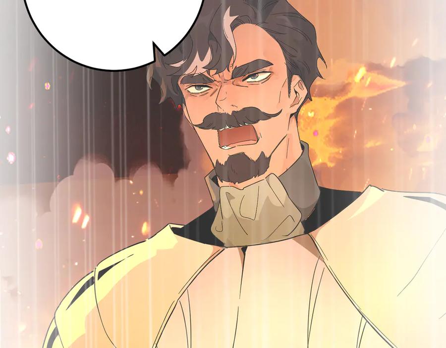 六岁开始成为女王 - 庆功宴：功劳 - 第144张图