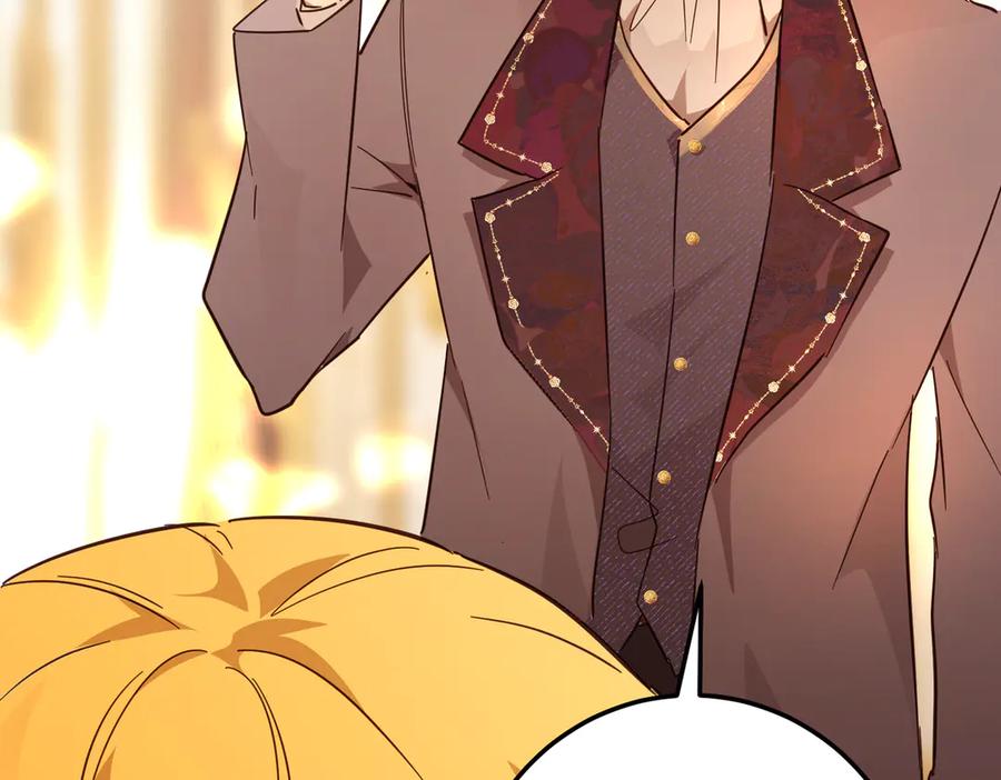 六岁开始成为女王 - 庆功宴：功劳 - 第160张图