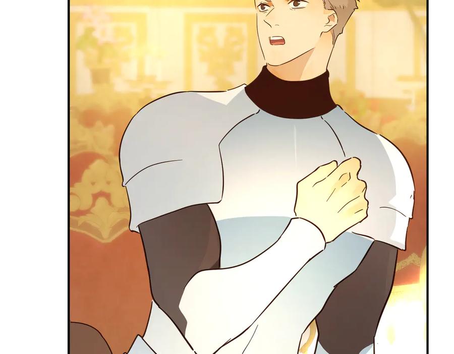 六岁开始成为女王 - 庆功宴：功劳 - 第176张图