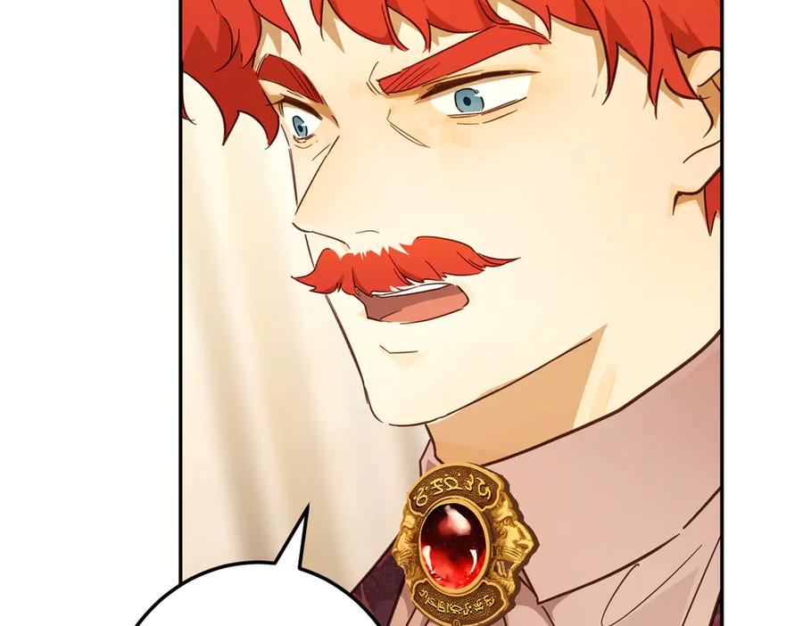 六岁开始成为女王 - 庆功宴：功劳 - 第138张图