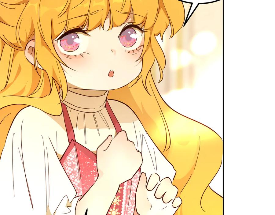 六岁开始成为女王 - 庆功宴：功劳 - 第154张图