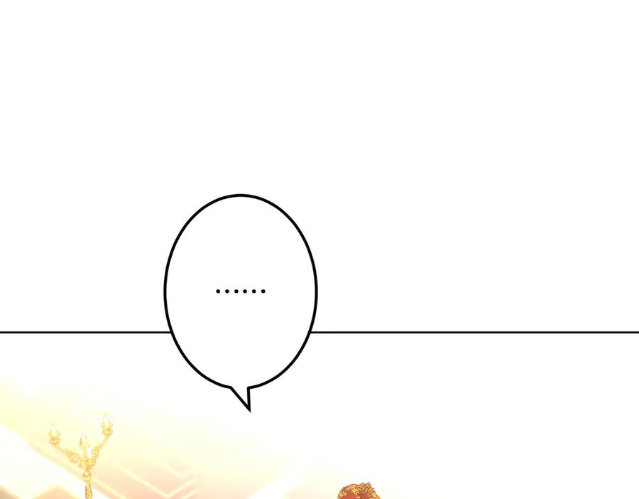 六岁开始成为女王 - 庆功宴：功劳 - 第135张图