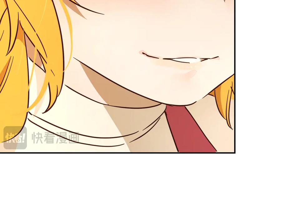 六岁开始成为女王 - 庆功宴：功劳 - 第164张图