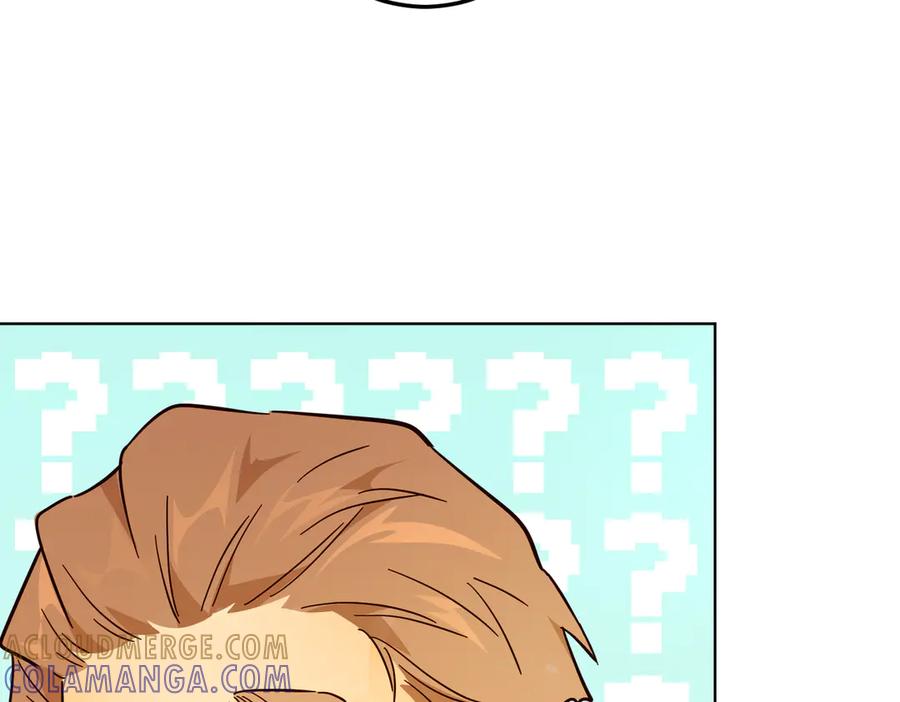 六岁开始成为女王 - 庆功宴：家人 - 第121张图