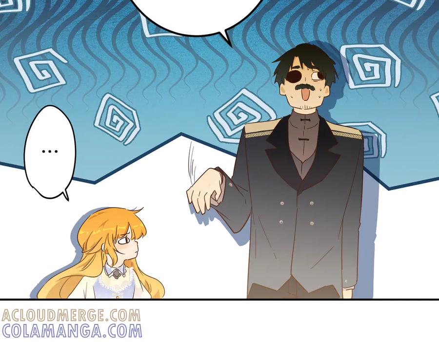 六岁开始成为女王 - 绝症 - 第133张图