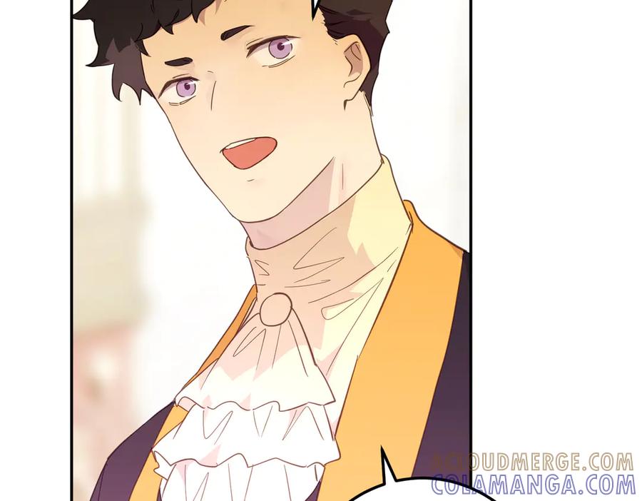 六岁开始成为女王 - 绝症 - 第93张图