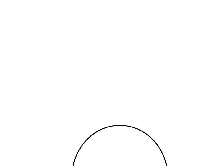 六岁开始成为女王 - 绝症 - 第116张图