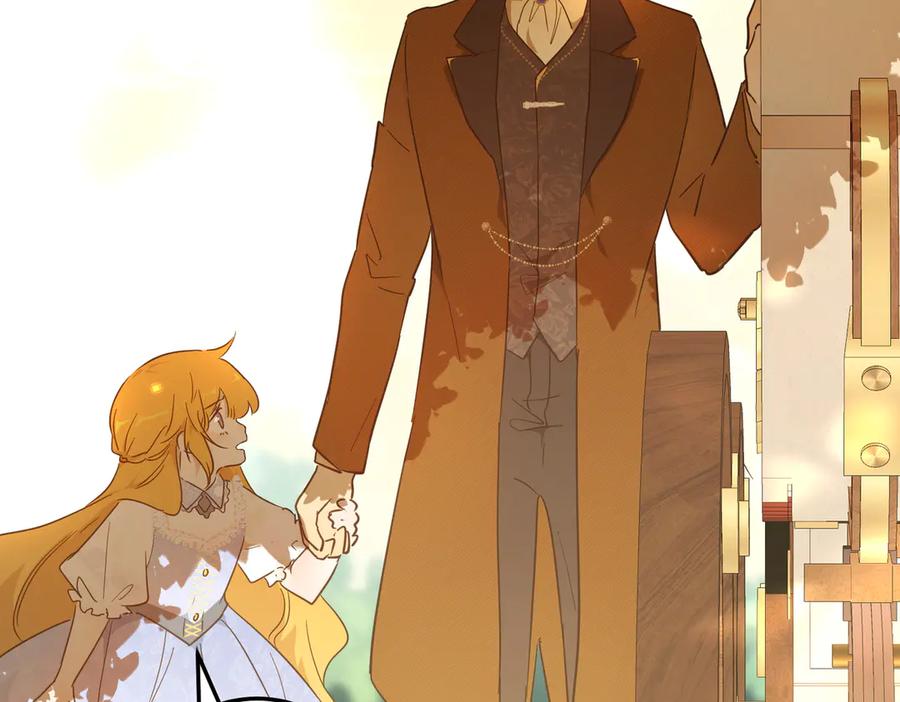 六岁开始成为女王 - 绝症 - 第118张图