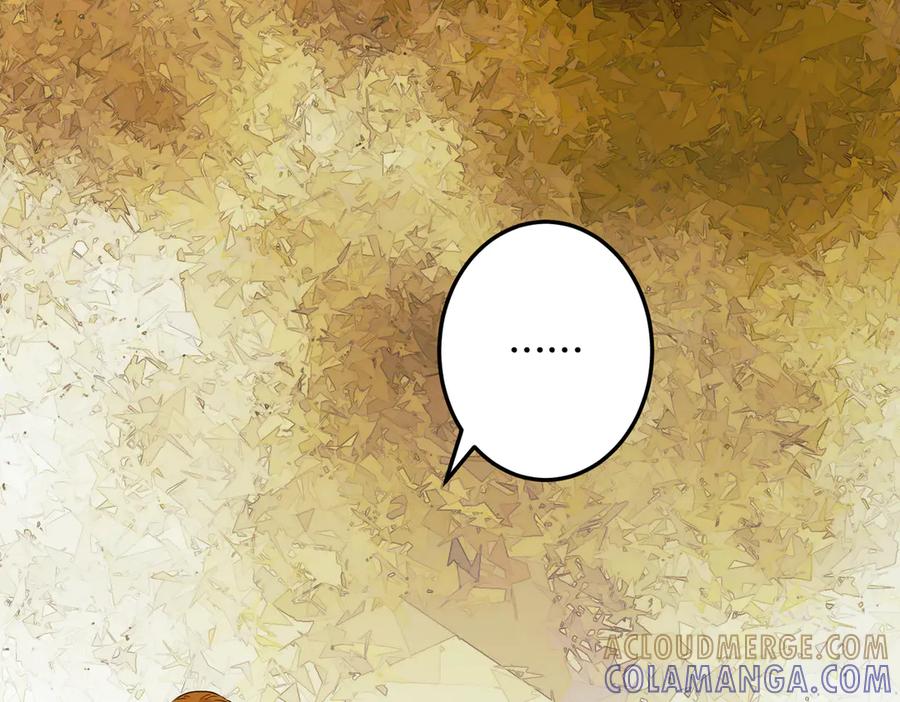 六岁开始成为女王 - 绝症 - 第141张图