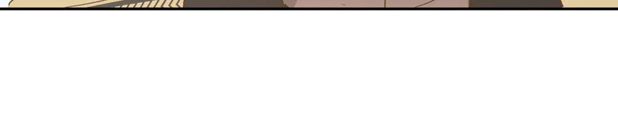 六岁开始成为女王 - 绝症 - 第131张图