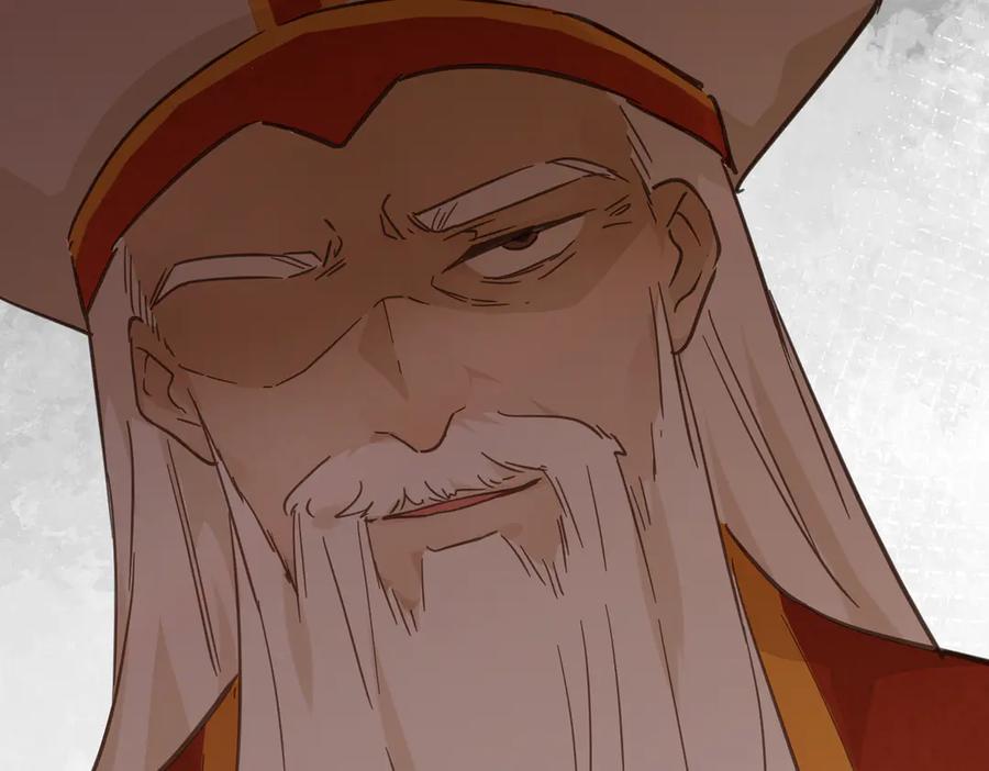 六岁开始成为女王 - 绝症 - 第110张图