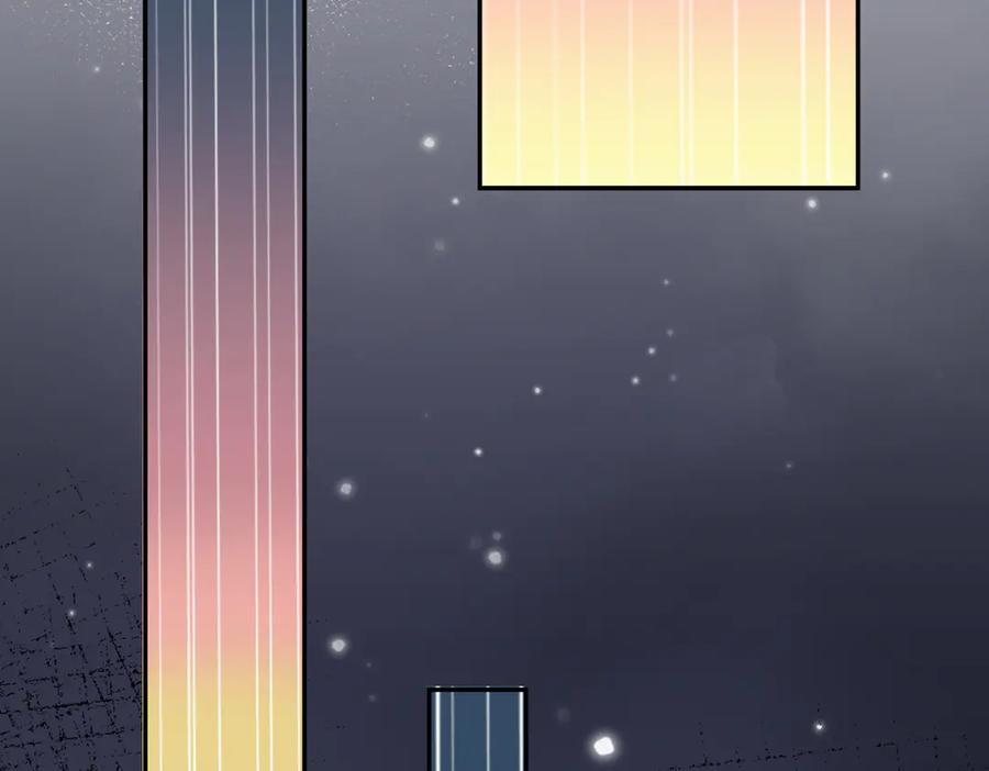 六岁开始成为女王 - 绝症 - 第124张图