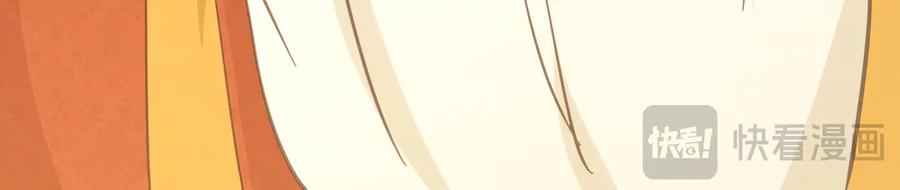 六岁开始成为女王 - 绝症 - 第112张图