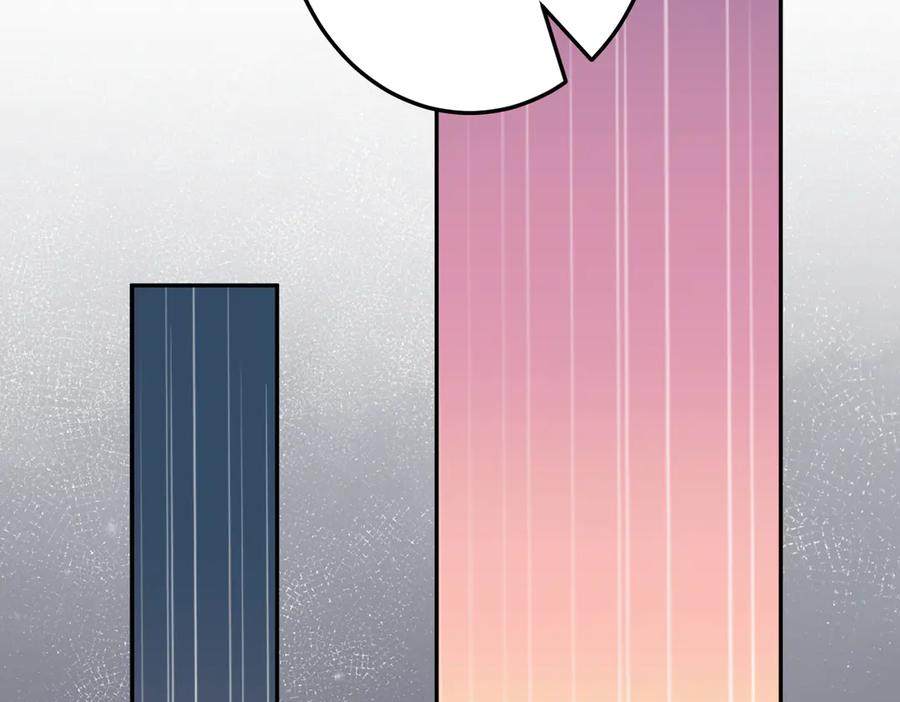 六岁开始成为女王 - 绝症 - 第123张图