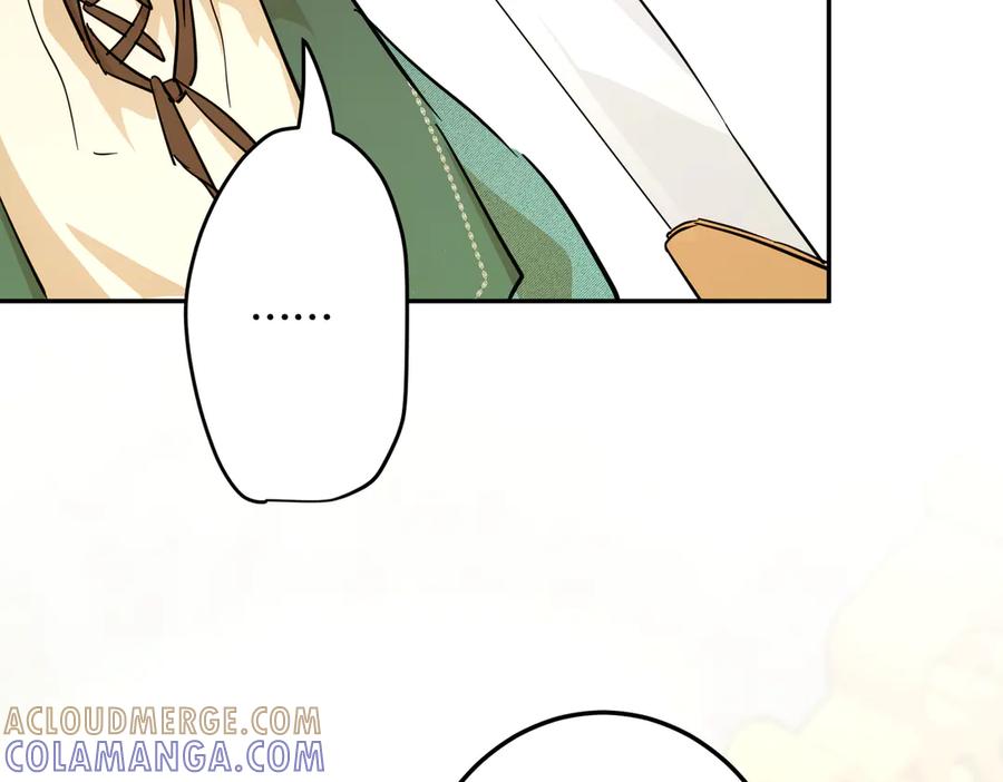 六岁开始成为女王 - 合作 - 第177张图