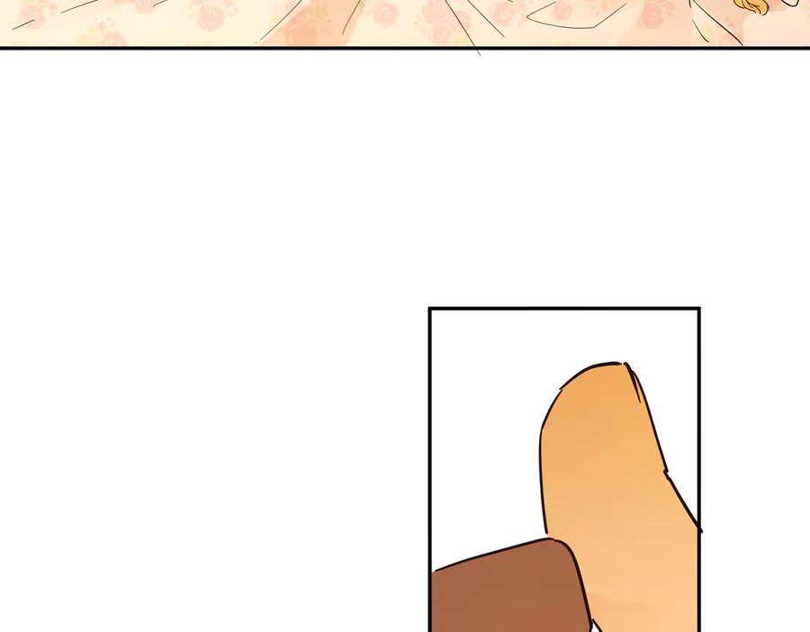 六岁开始成为女王 - 合作 - 第160张图