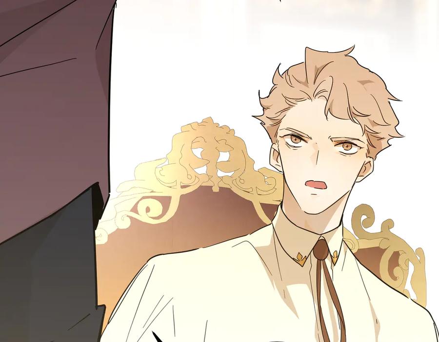 六岁开始成为女王 - 故事：“威廉” - 第230张图