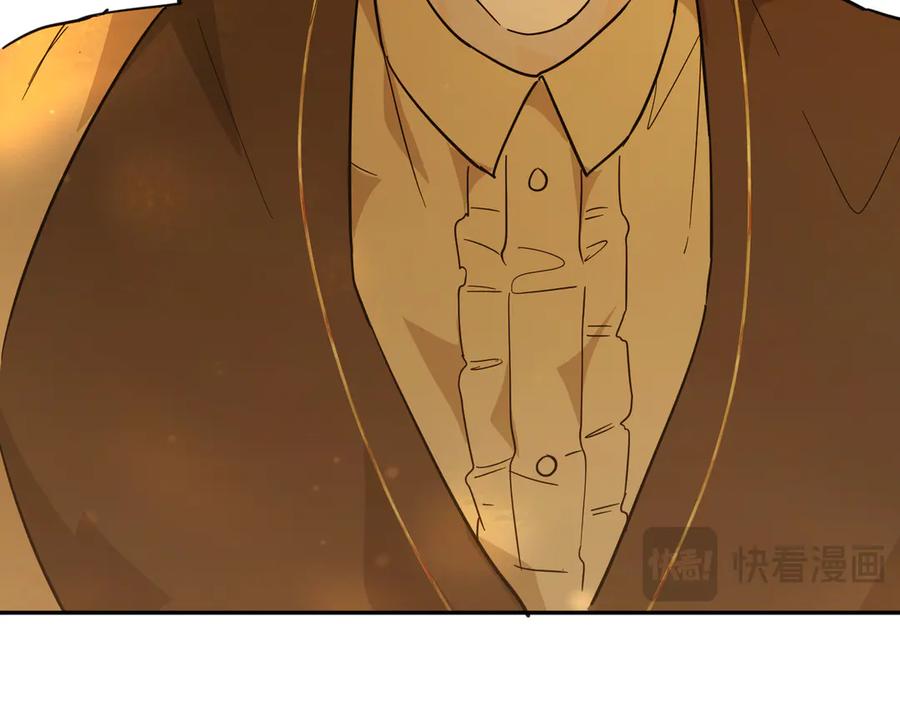 六岁开始成为女王 - 故事：“威廉” - 第247张图