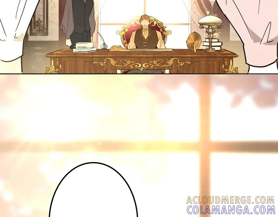 六岁开始成为女王 - 故事：“威廉” - 第245张图