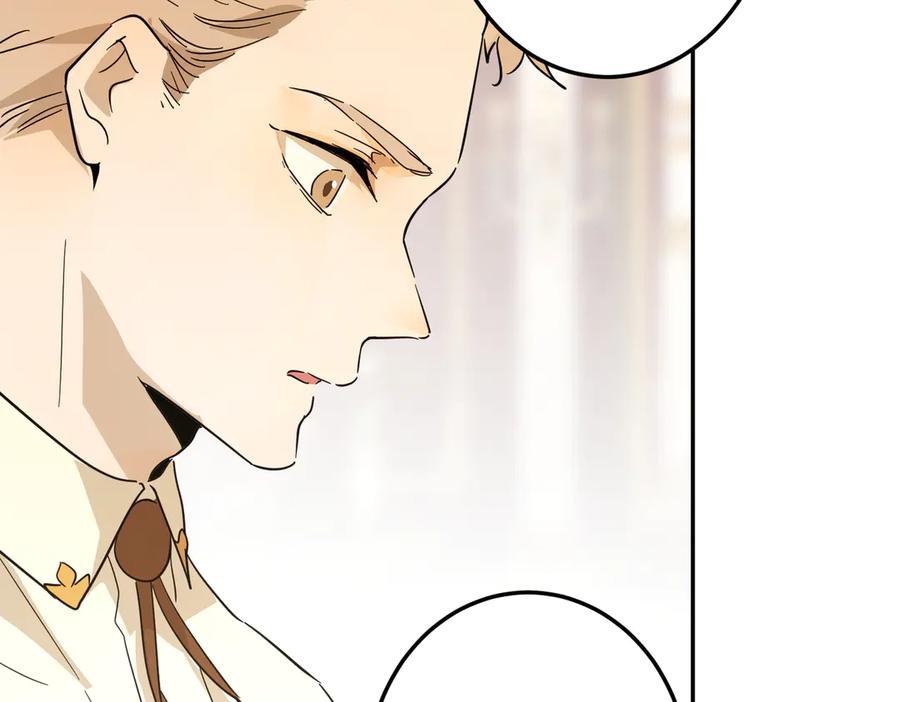 六岁开始成为女王 - 故事：“威廉” - 第222张图