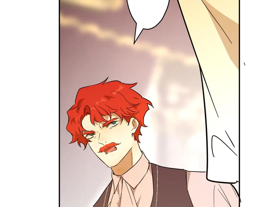 六岁开始成为女王 - 故事：“威廉” - 第239张图