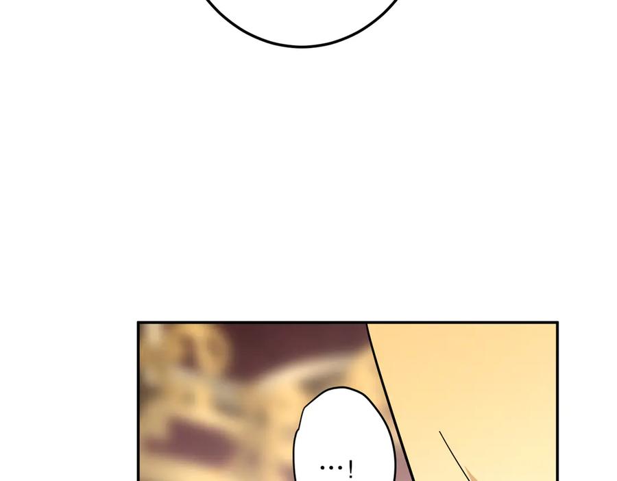 六岁开始成为女王 - 故事：“威廉” - 第238张图