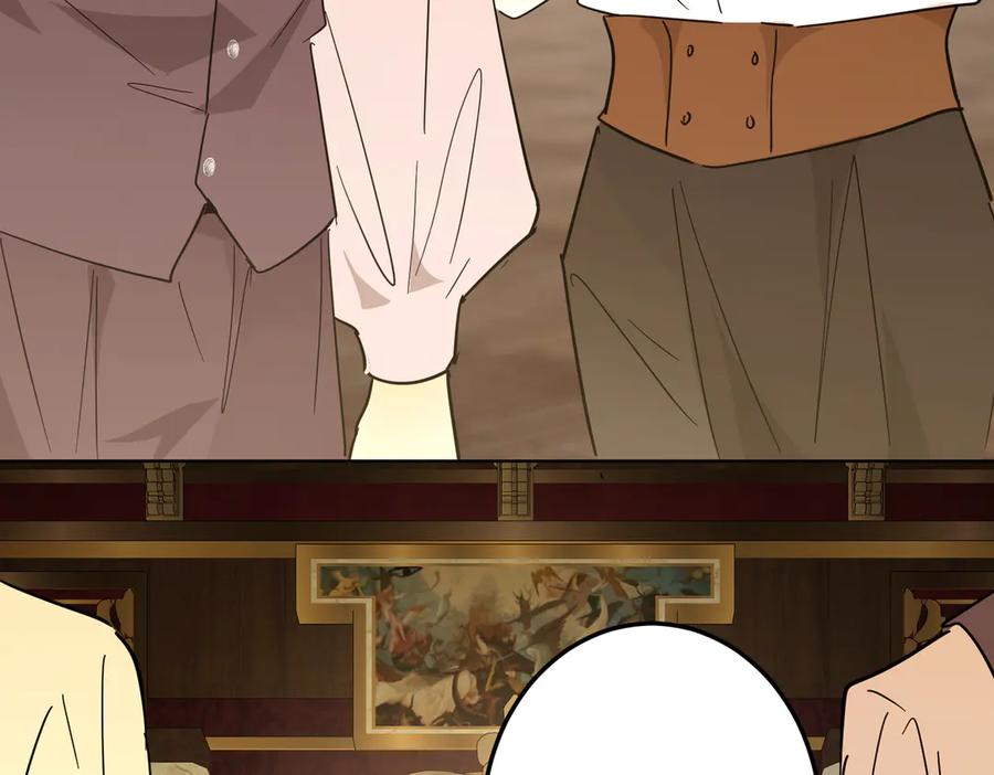 六岁开始成为女王 - 故事：“威廉” - 第243张图