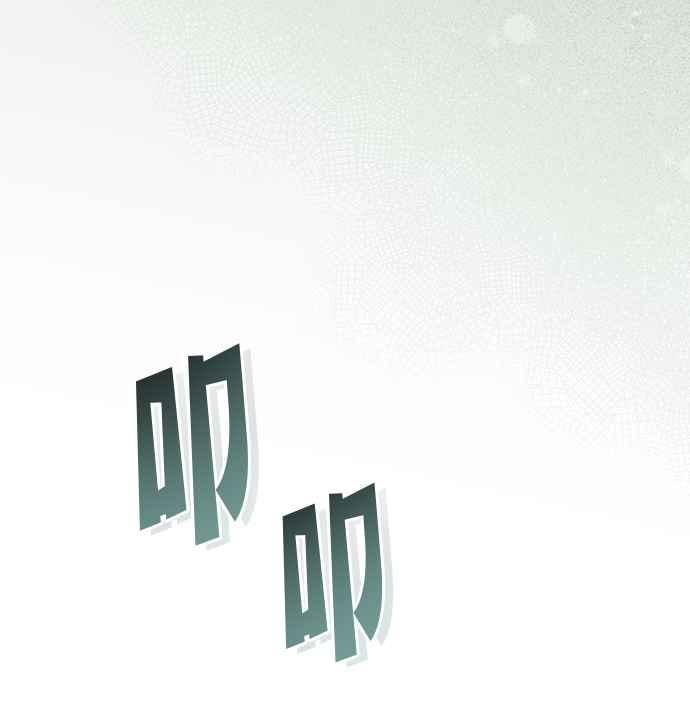《音乐天才：重生的乐章》第35话 第92页