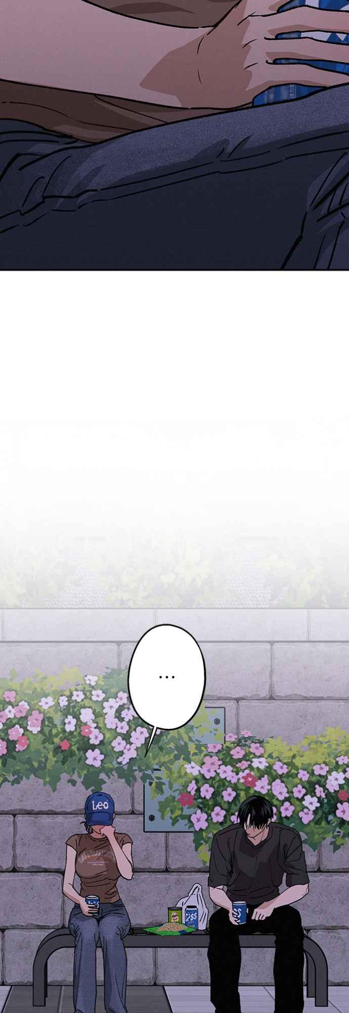 待定义的关系 - 第36话 向着彼此 - 第42张图