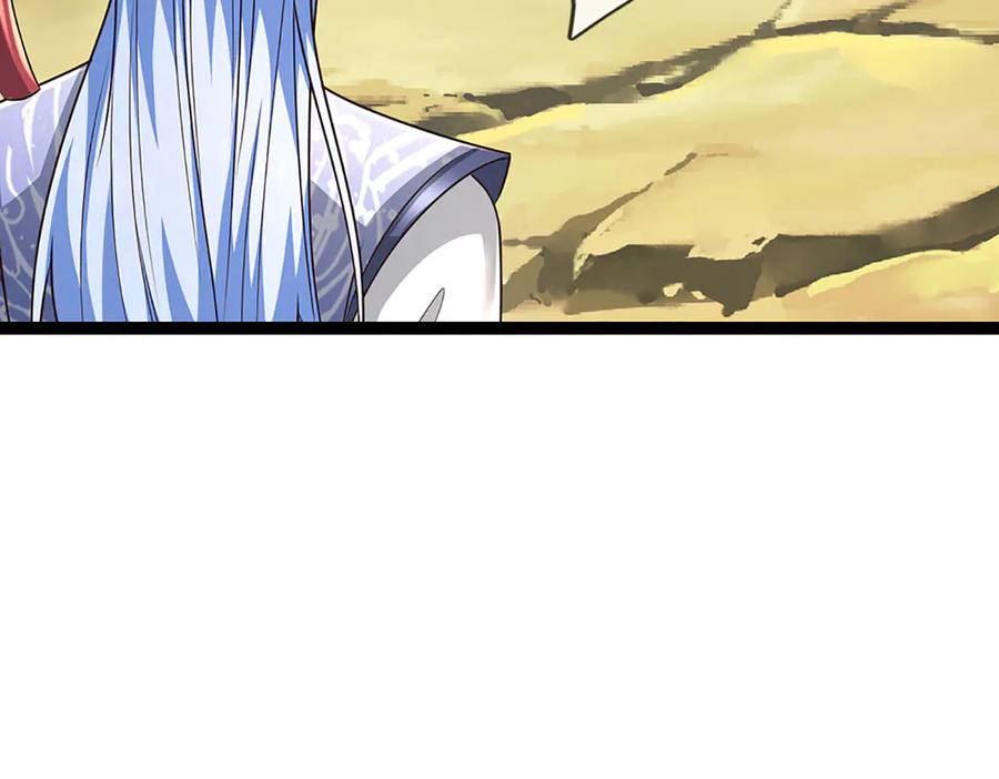 被困百万年：弟子遍布诸天万界 第379话 打不过？玩自爆！ 第102页