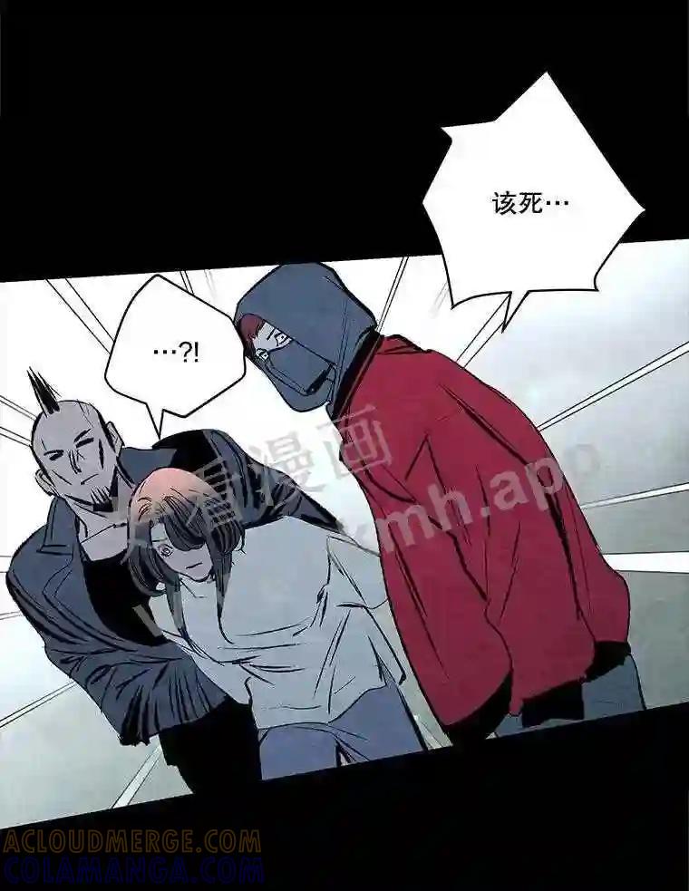 《记忆猎人》47.定会活着回来 第49页