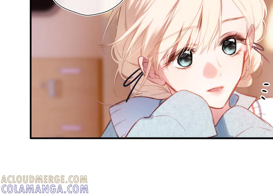 《溯洄春时》第40话 哥哥 第73页