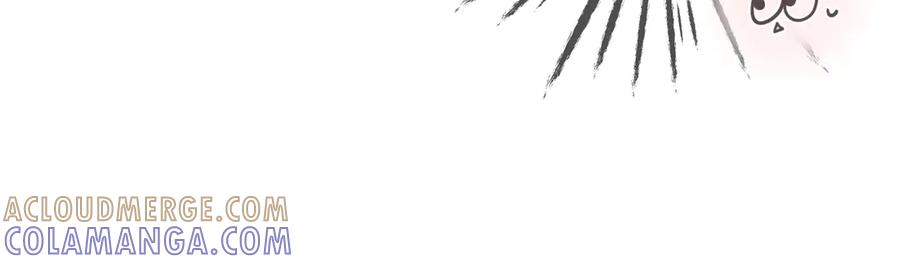 《溯洄春时》第40话 哥哥 第85页