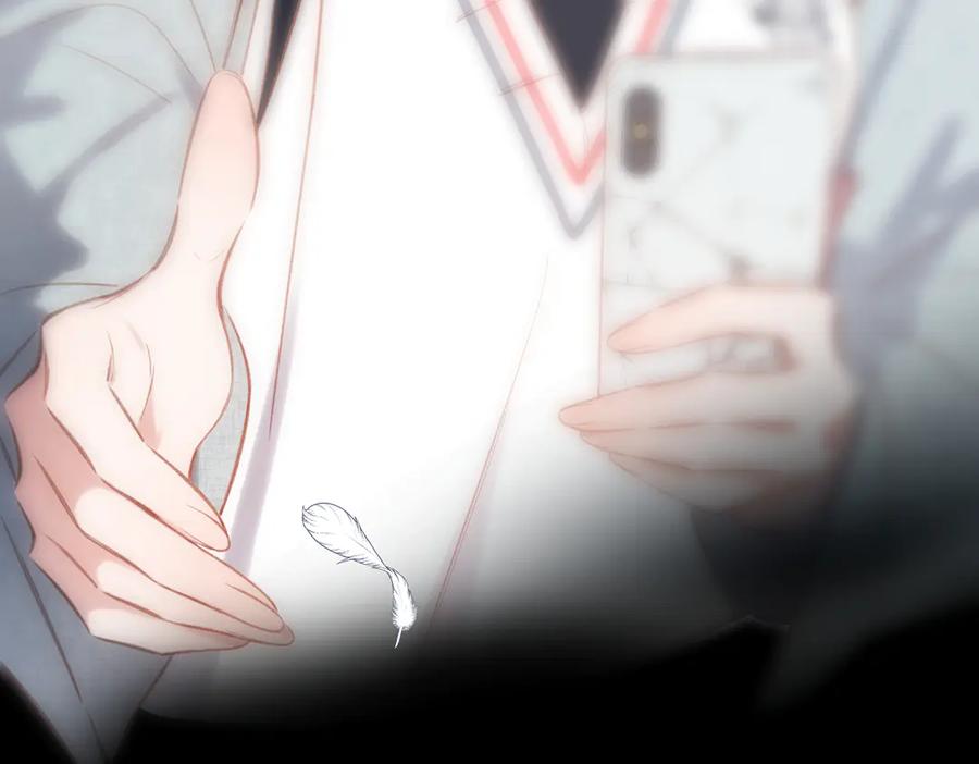 《溯洄春时》第43话 相信你 第34页