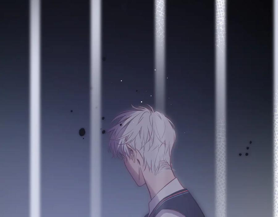 《溯洄春时》第43话 相信你 第11页