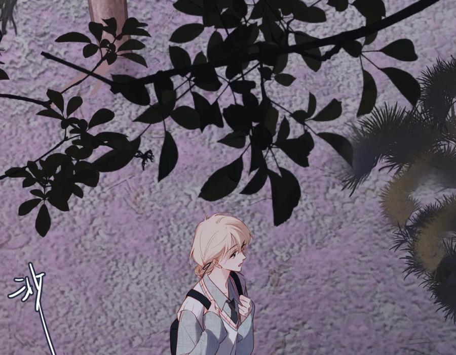《溯洄春时》第43话 相信你 第42页