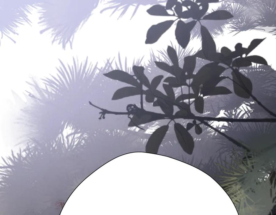《溯洄春时》第43话 相信你 第40页