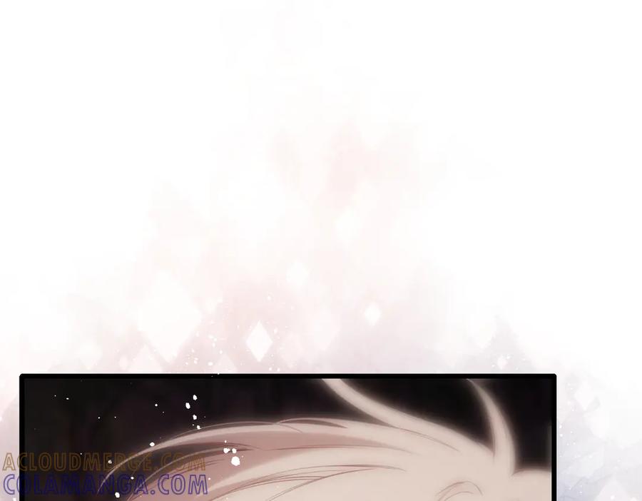 《溯洄春时》第43话 相信你 第5页