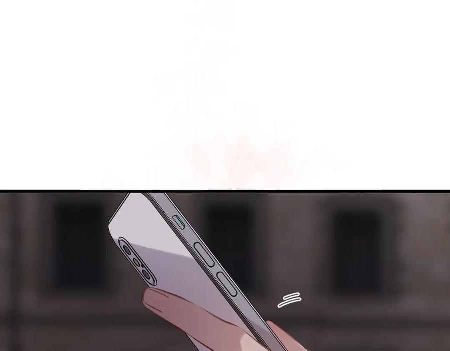 《溯洄春时》第43话 相信你 第16页
