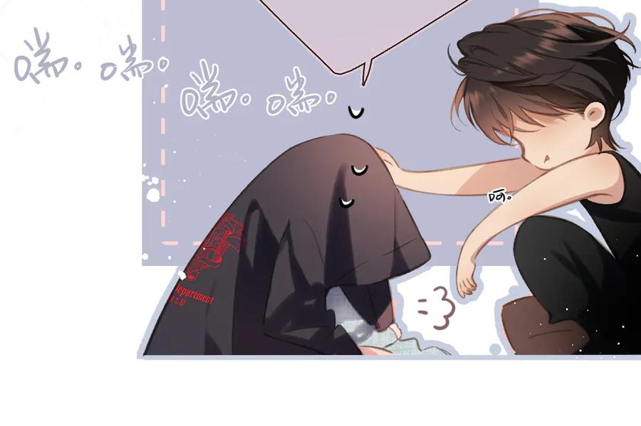 《溯洄春时》第44话 嘱咐 第14页