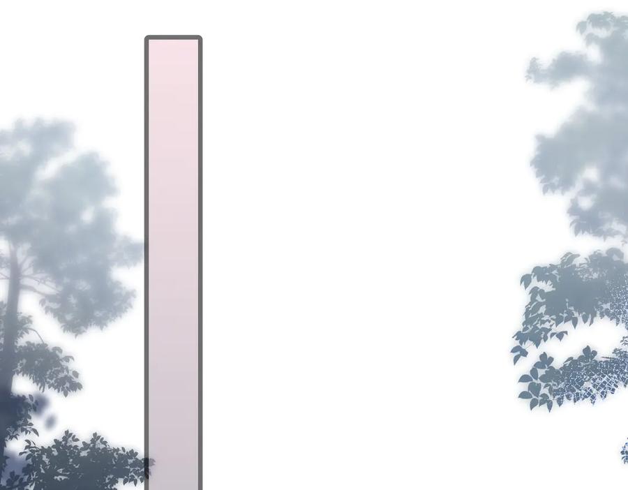 《溯洄春时》第44话 嘱咐 第48页
