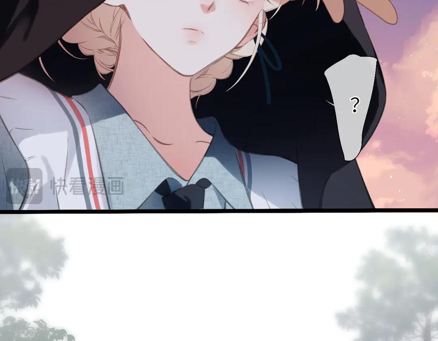 《溯洄春时》第44话 嘱咐 第30页