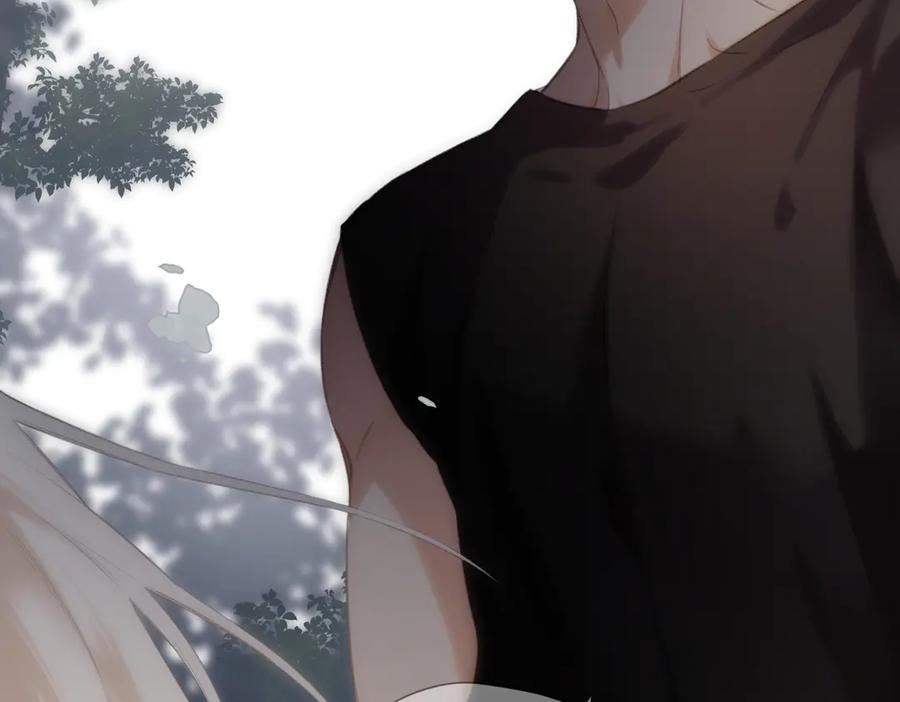 《溯洄春时》第44话 嘱咐 第38页