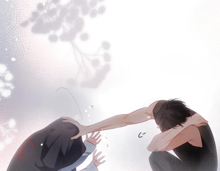 《溯洄春时》第44话 嘱咐 第6页