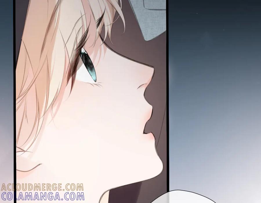 《溯洄春时》第44话 嘱咐 第34页