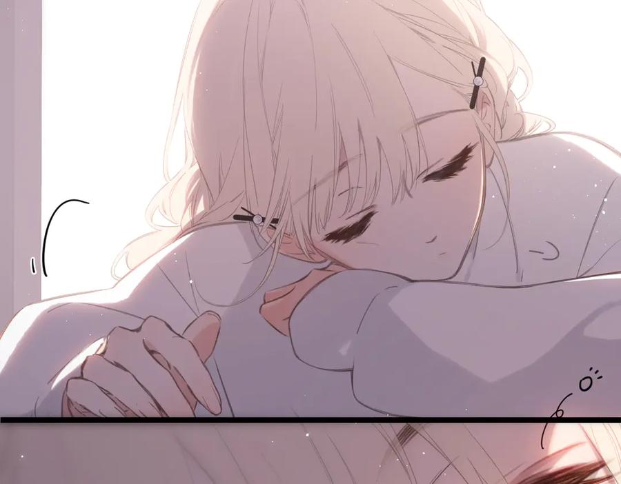 《溯洄春时》第46话 风动 第106页