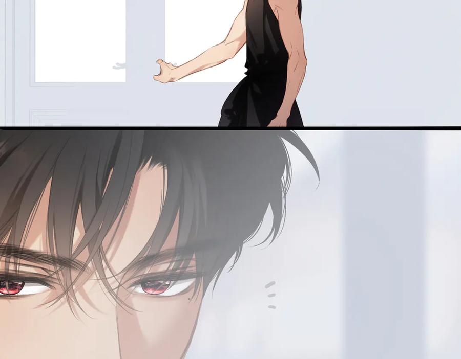 《溯洄春时》第46话 风动 第94页