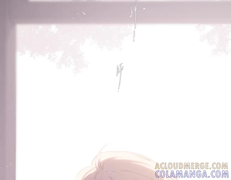 《溯洄春时》第46话 风动 第105页
