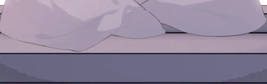《溯洄春时》第46话 风动 第110页