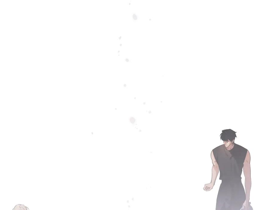 《溯洄春时》第46话 风动 第96页